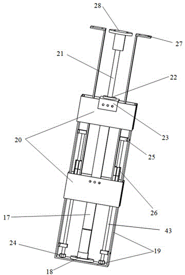 Gait rehabilitation training device