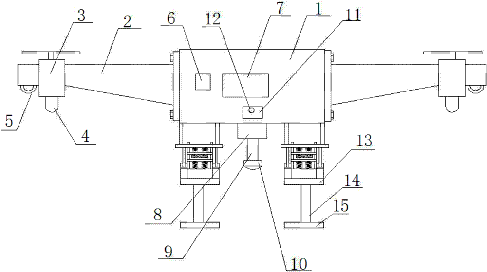 Intelligent plant protection drone