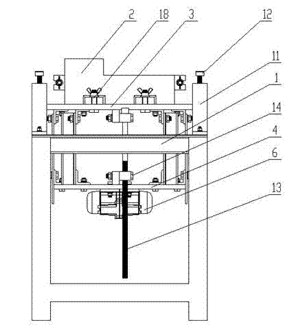 Vibrational casting experimental device