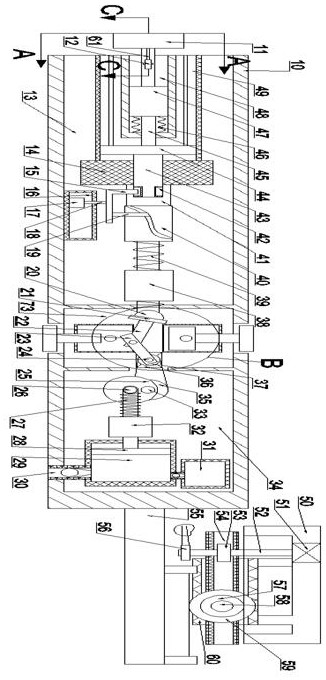 Extending telescopic water pipe inner wall descaling equipment