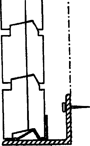 Building blocks for forming wall body, formed wall body and usage of building blocks