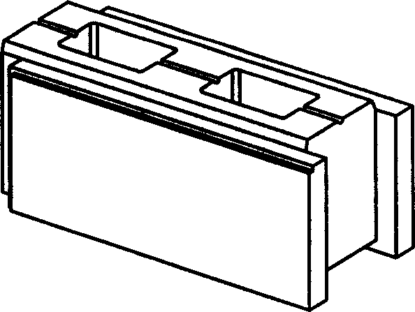 Building blocks for forming wall body, formed wall body and usage of building blocks