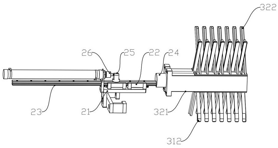 Film grabbing device