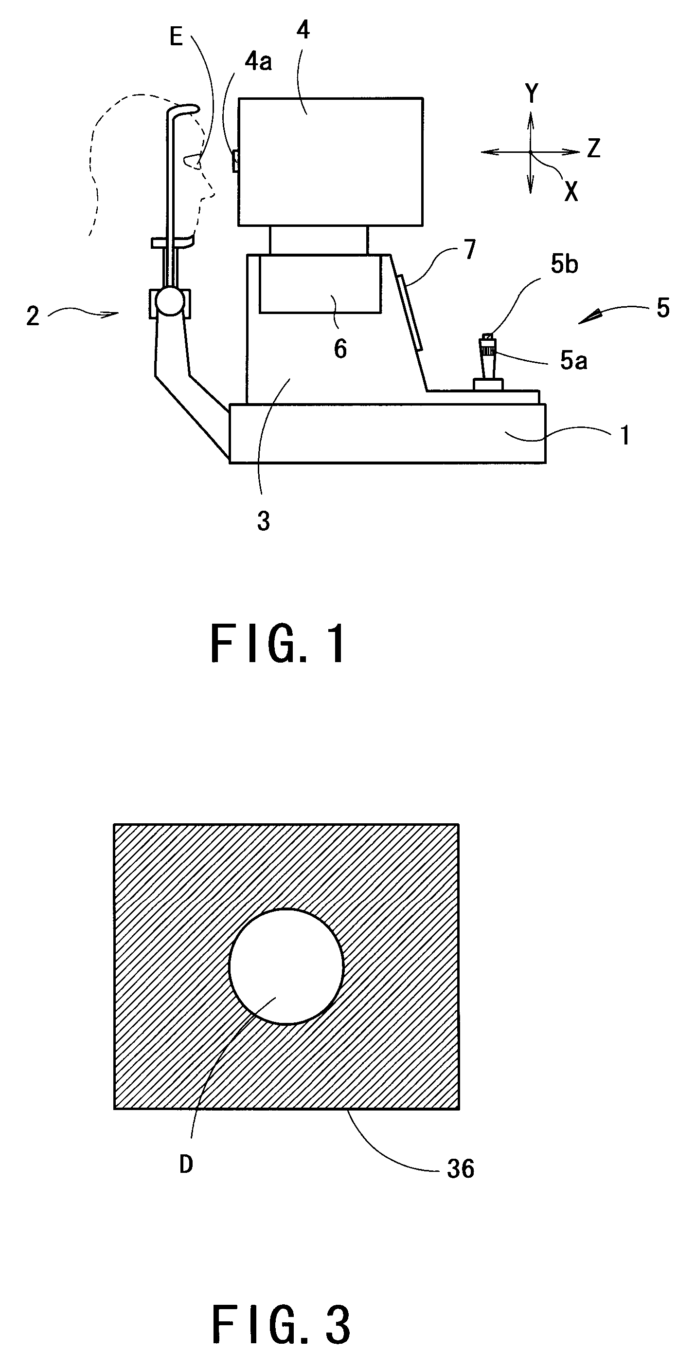 Ophthalmic apparatus