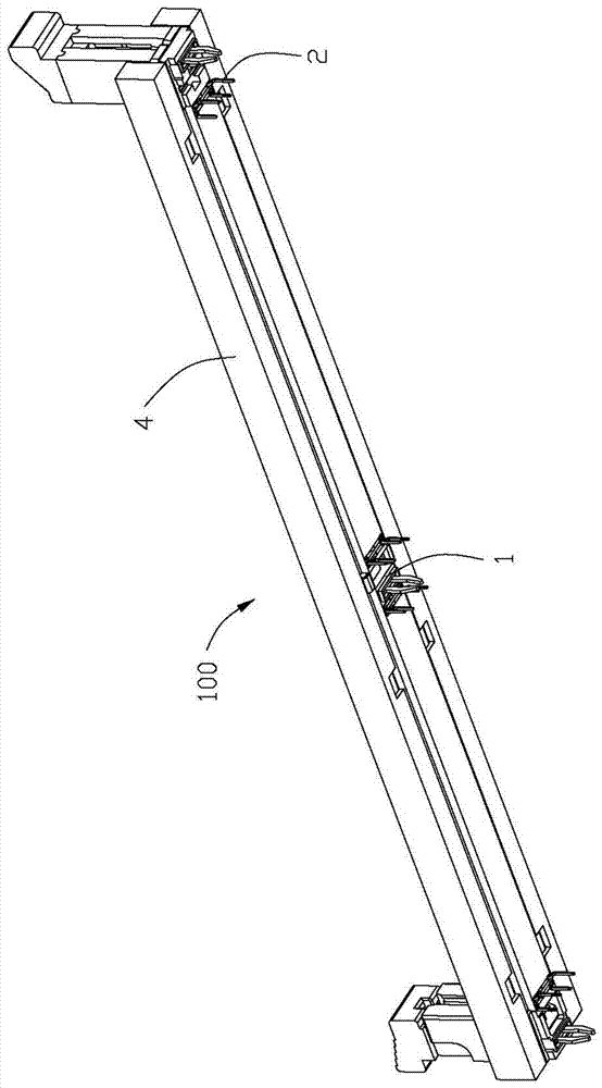 Card edge connector