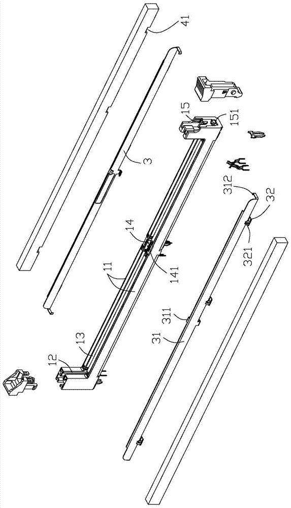 Card edge connector