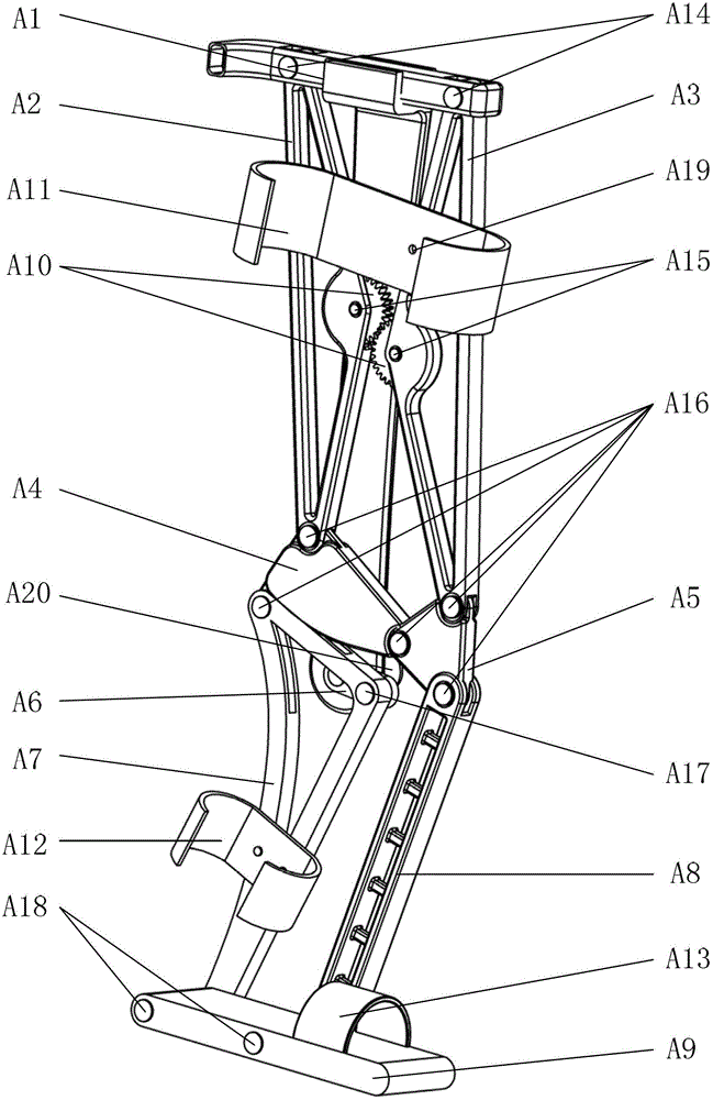 Wearable lower-limb assistance exoskeleton