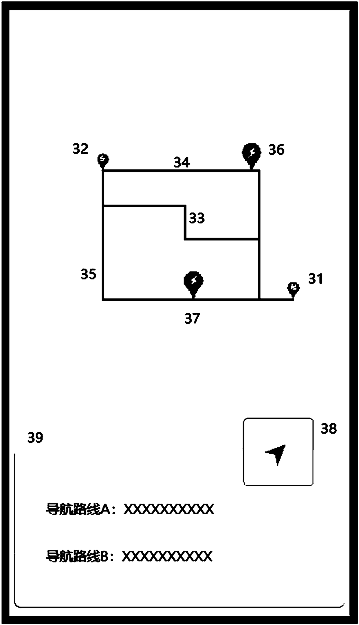 Navigation path planning method and system