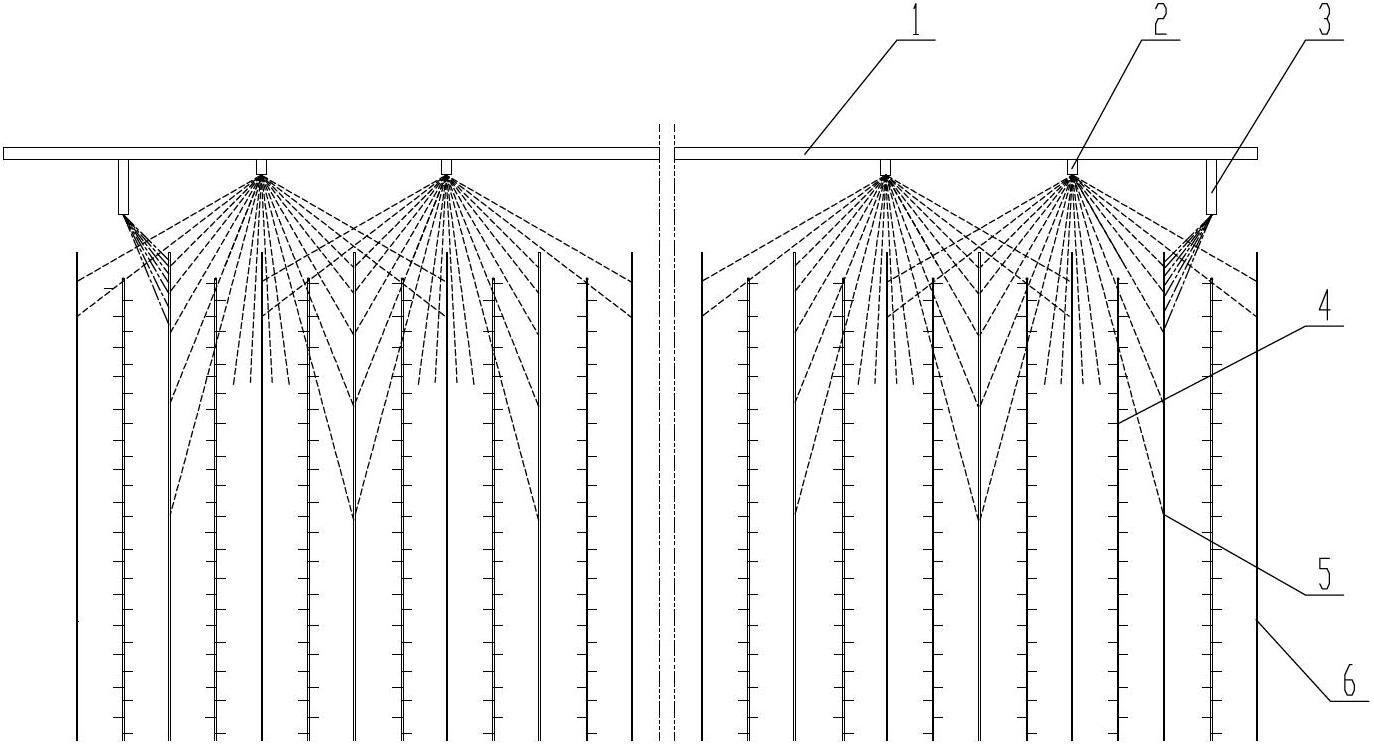 Wet-type electrical precipitator