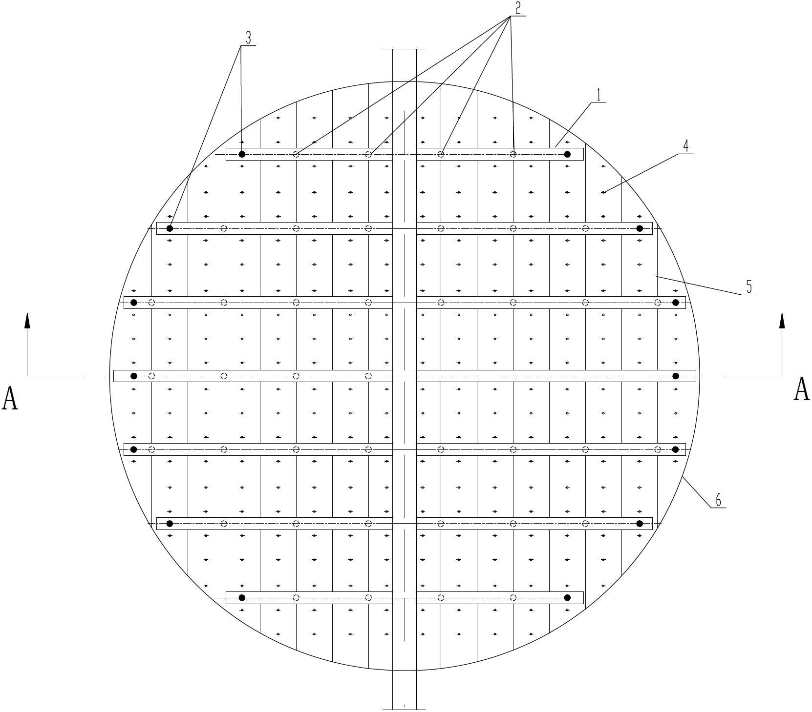 Wet-type electrical precipitator