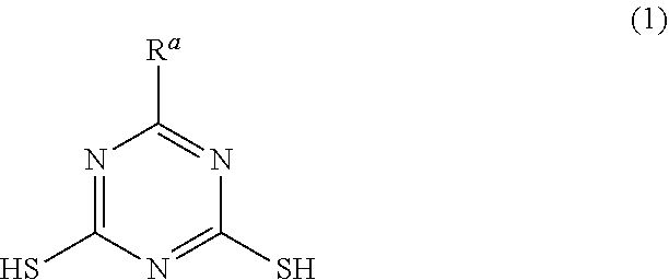 Slidable rubber material having an amino-modified interfacial modification layer, and method for producing said slidable rubber material