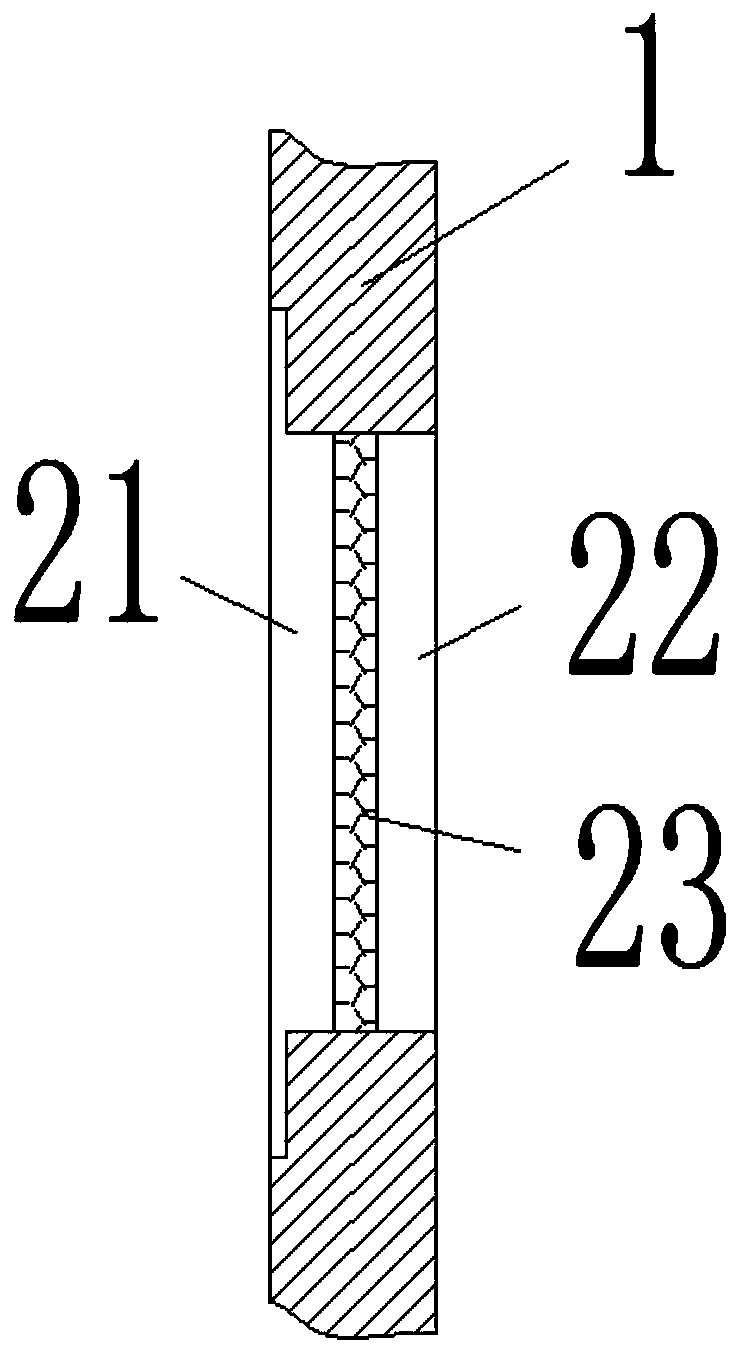 Indoor unit of air conditioner and air conditioner