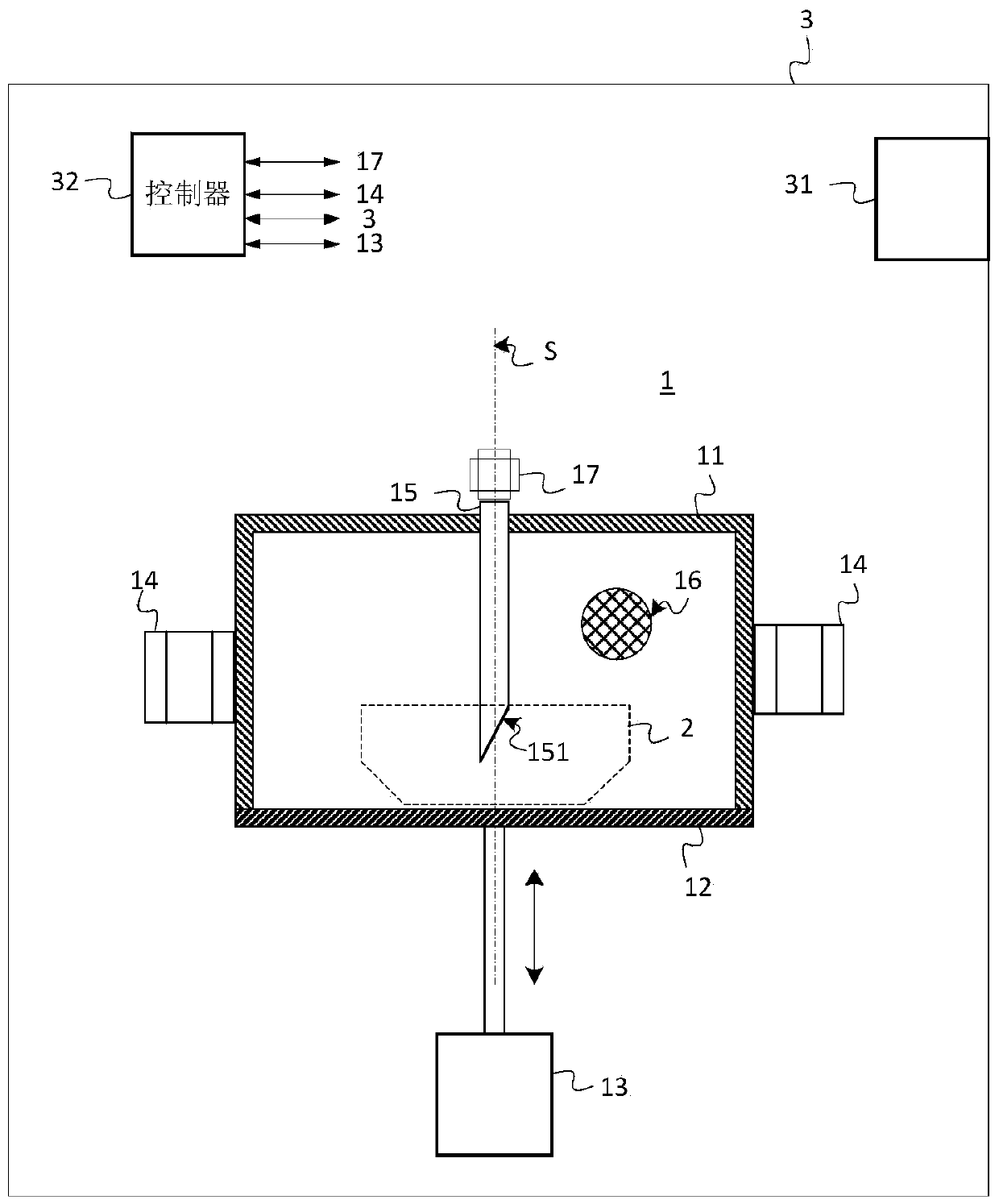 Vending machine and mechanism to pierce and heat sealed dining bowls