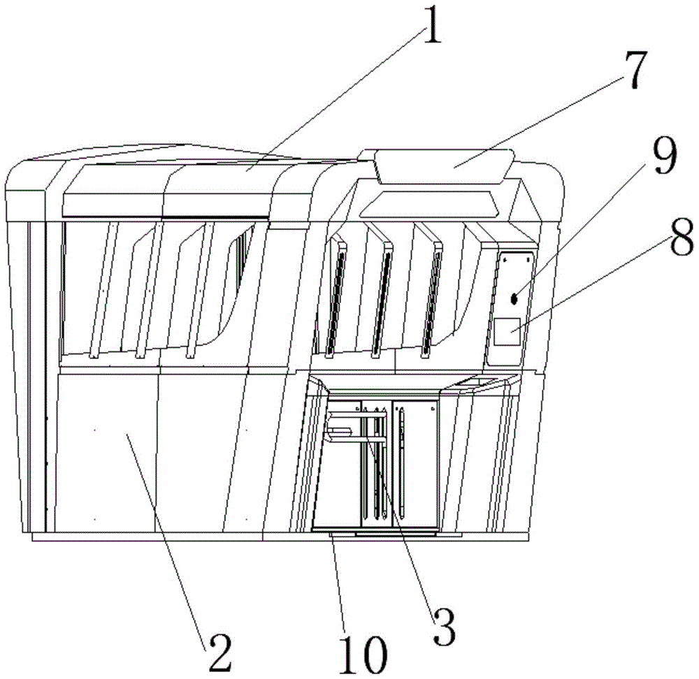 Intelligent door and control method thereof