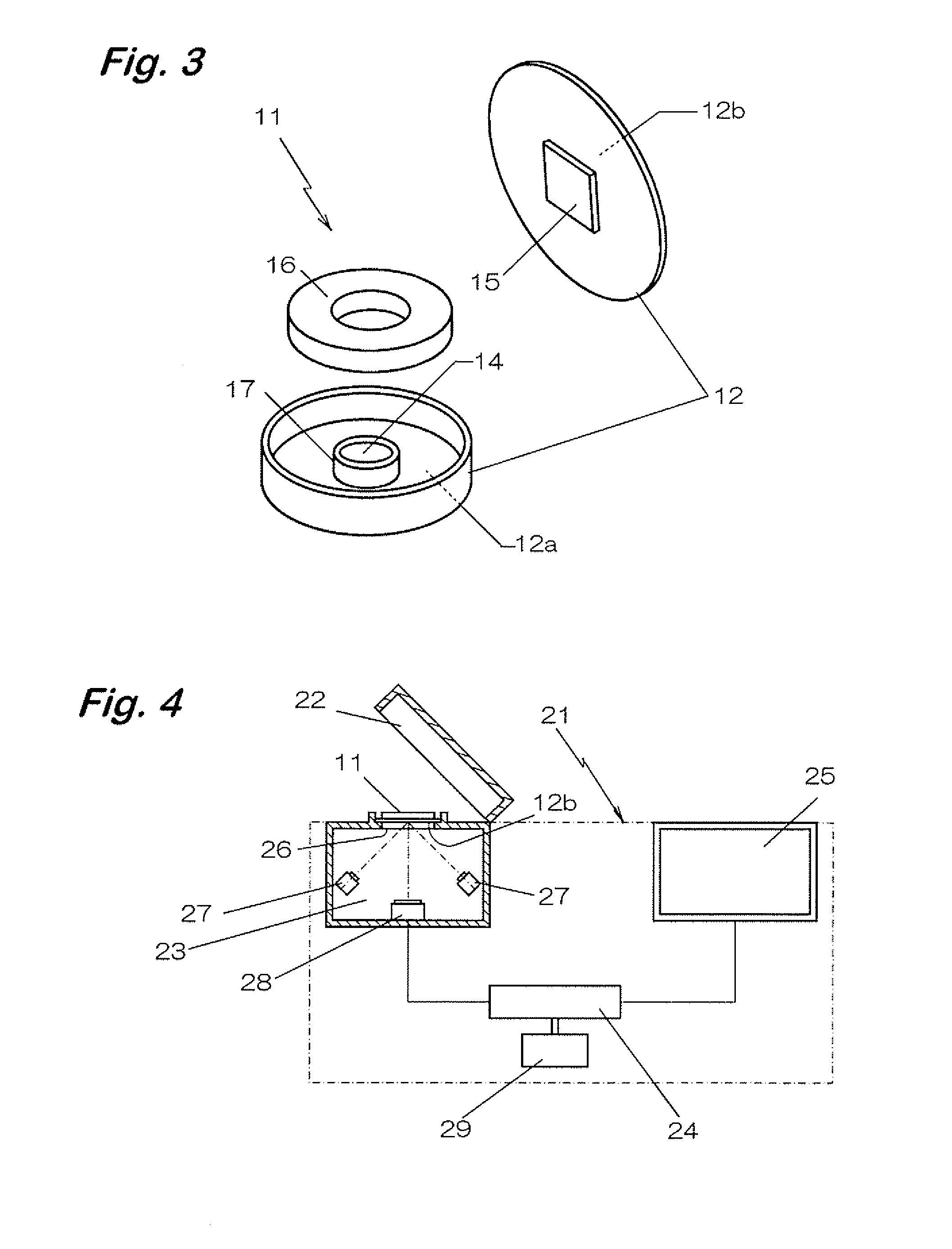 Passive type emission flux sampler and flux measuring apparatus