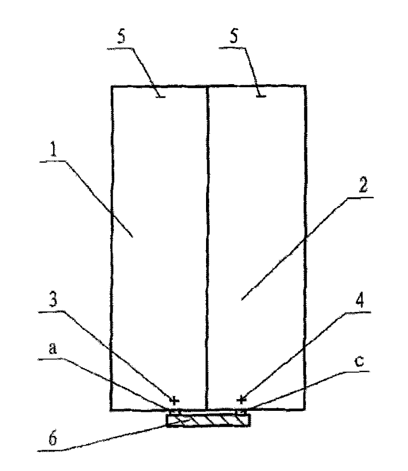 Uninterruptedly powered handset and use method