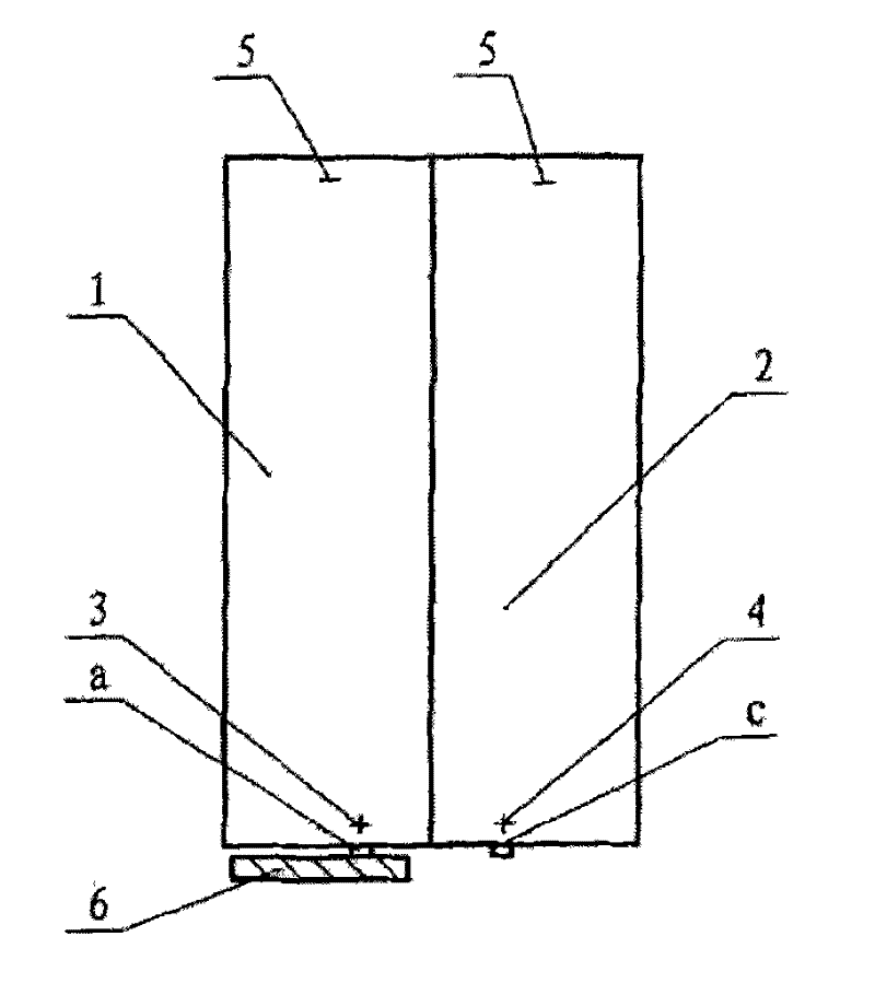 Uninterruptedly powered handset and use method