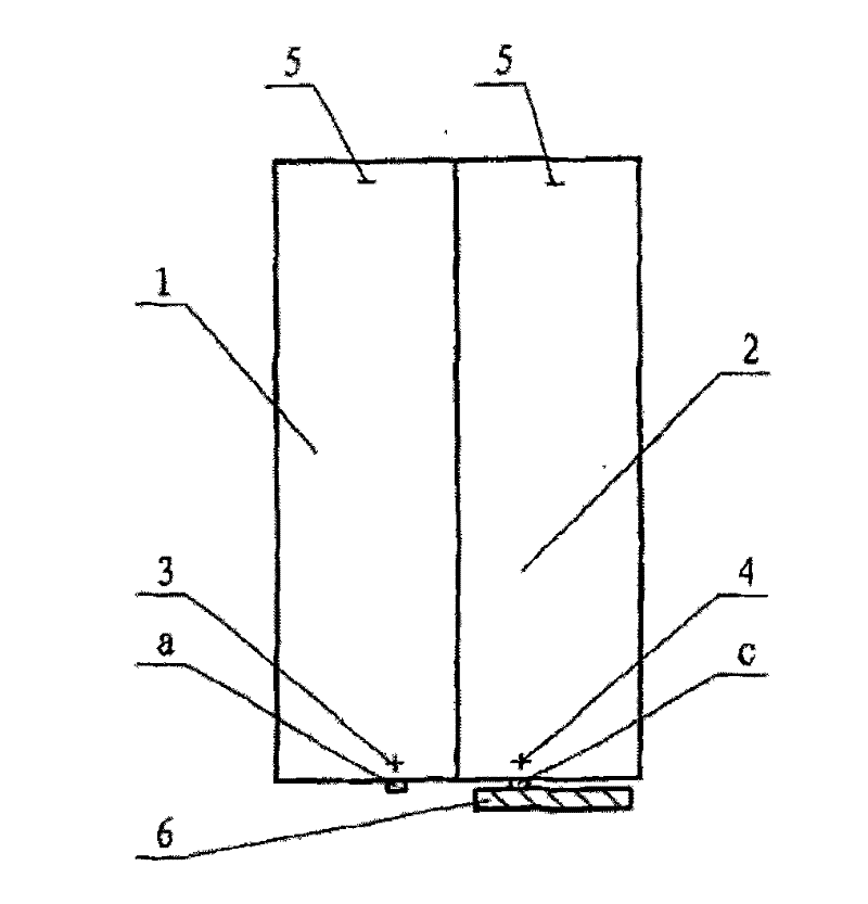 Uninterruptedly powered handset and use method