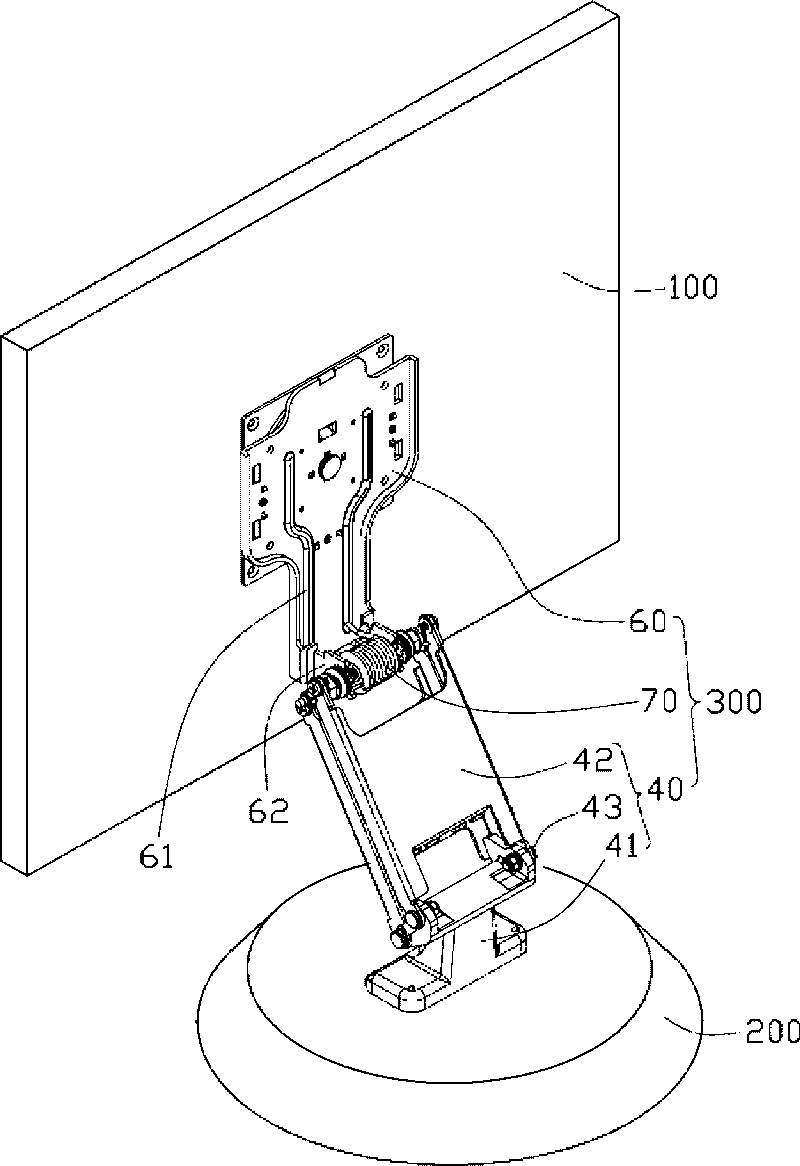 Hinge structure