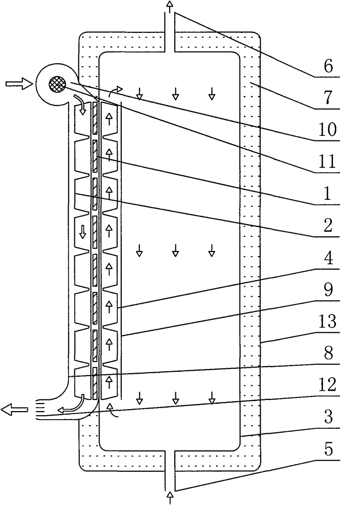 Semiconductor thermoelectric air-conditioning and water-heating device