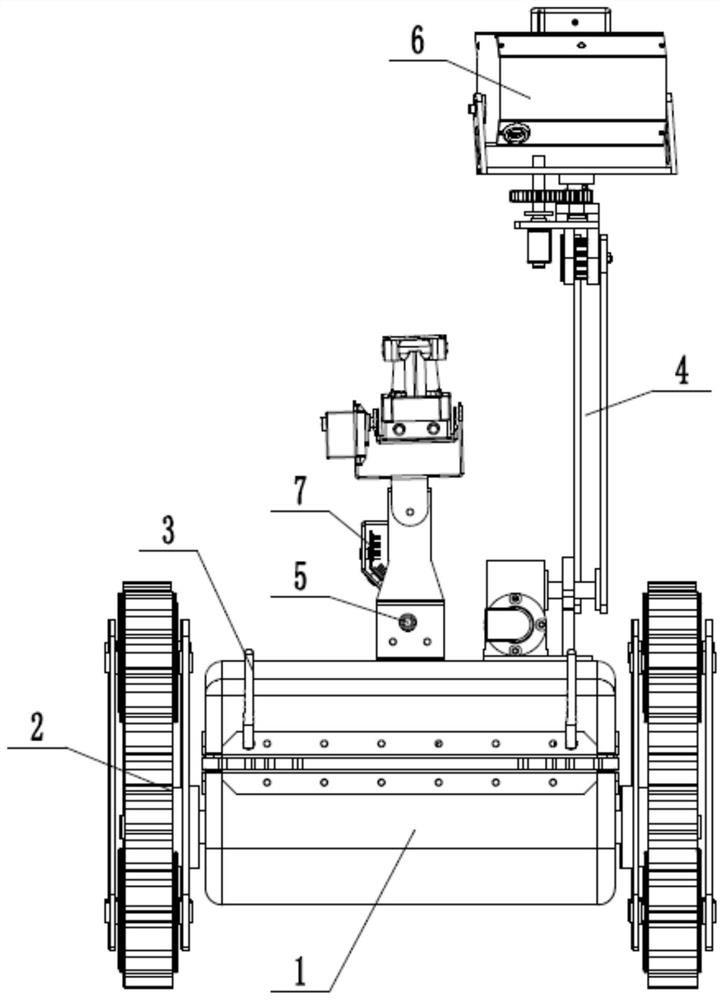 Intelligent inspection robot