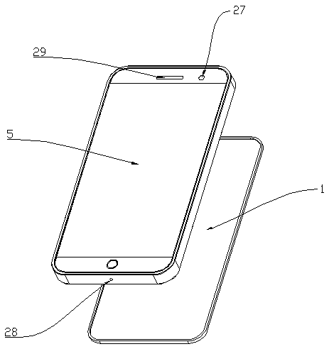 Ultrathin microcomputer and base