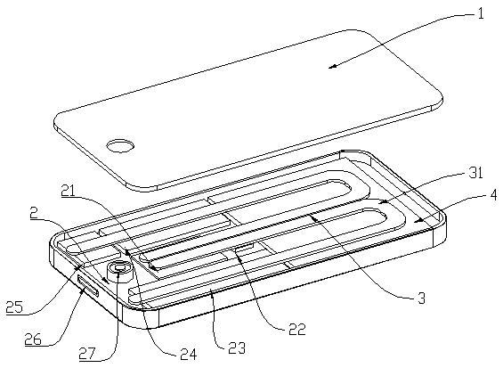 Ultrathin microcomputer and base