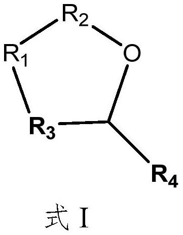 Non-aqueous electrolyte and secondary battery