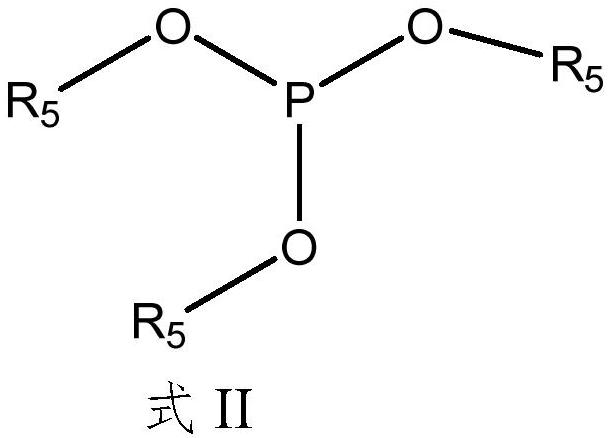 Non-aqueous electrolyte and secondary battery