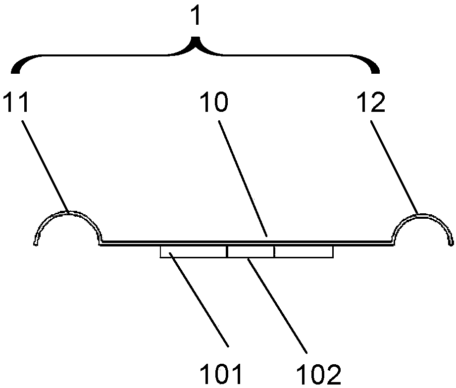 Photovoltaic power generation tile and photovoltaic power generation system