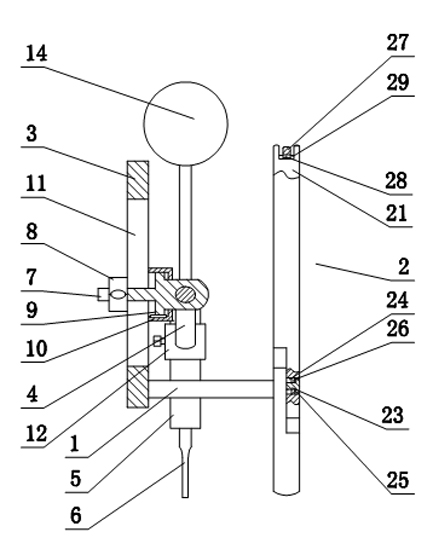 Cervical pedicle screw alignment apparatus