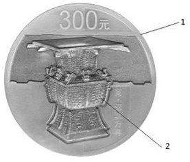 A process for partial coloring of sterling silver commemorative coins/chaps