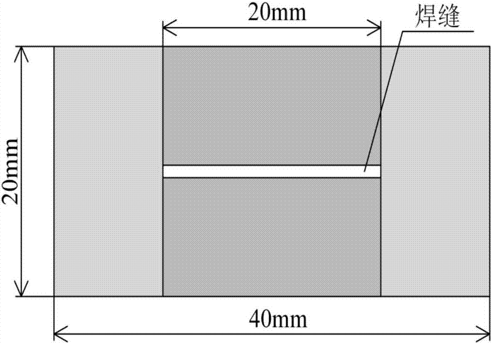 Molybdenum-group glass and Kovar alloy laser welding technique