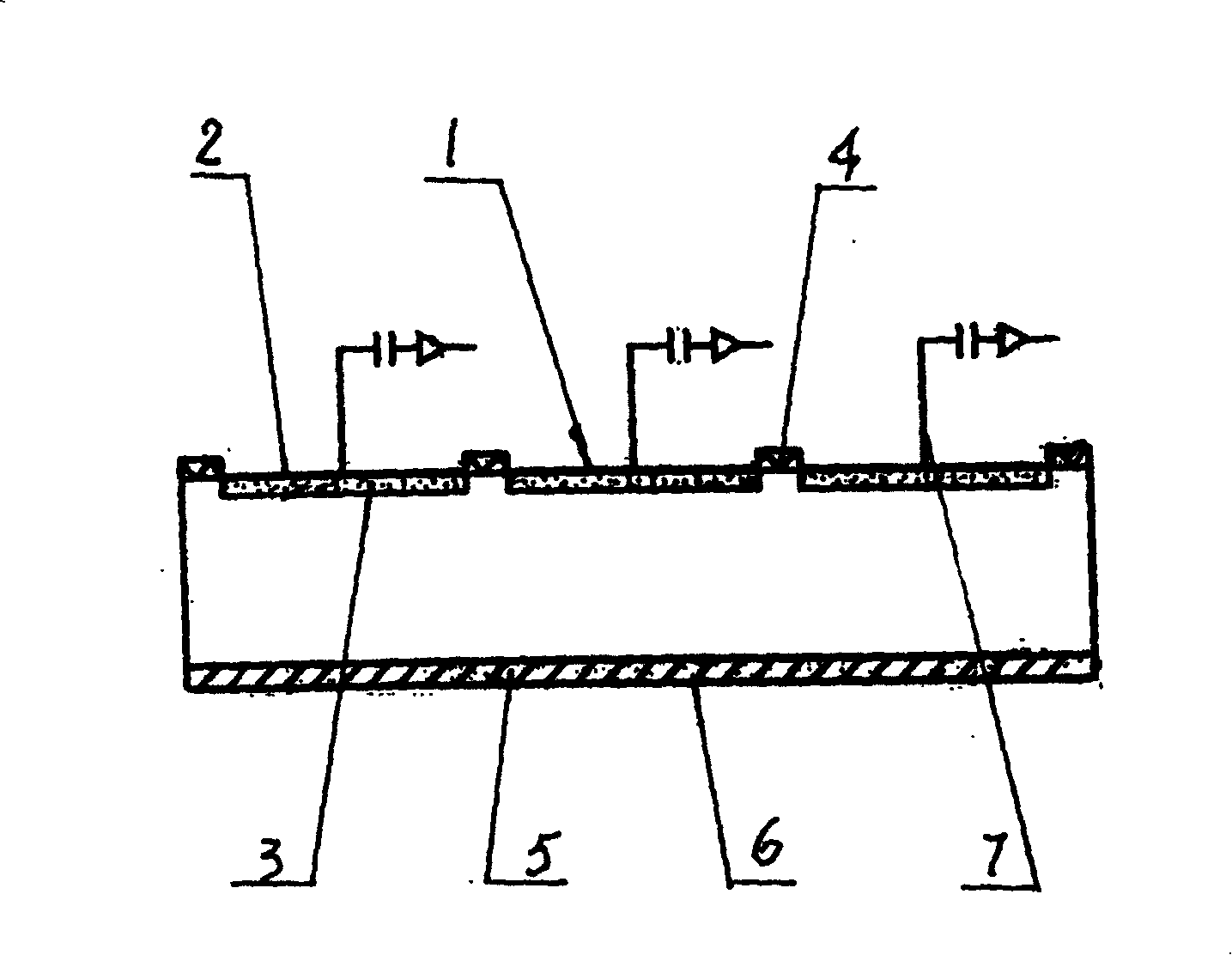 Nuclear radiation detector and producing technology thereof