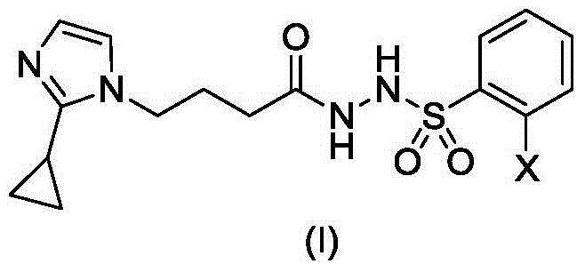 GPR119 agonist containing cyclopropyl hydrazide and halogenated benzene structures and application thereof