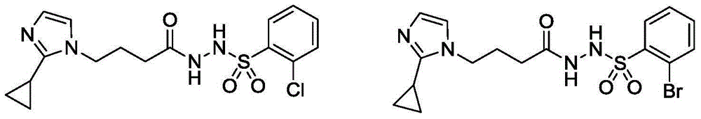 GPR119 agonist containing cyclopropyl hydrazide and halogenated benzene structures and application thereof