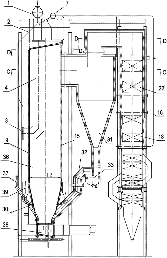 Low emission type circulating fluidized bed boiler