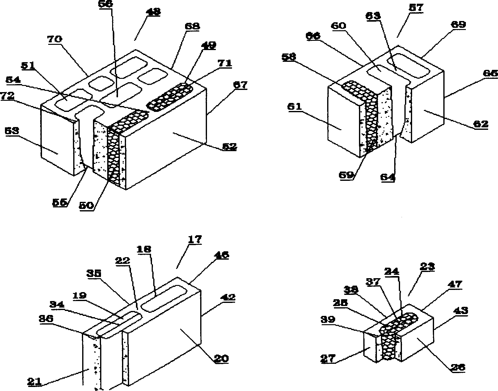 Master-slave type heat insulation brick or block and its producing and building method