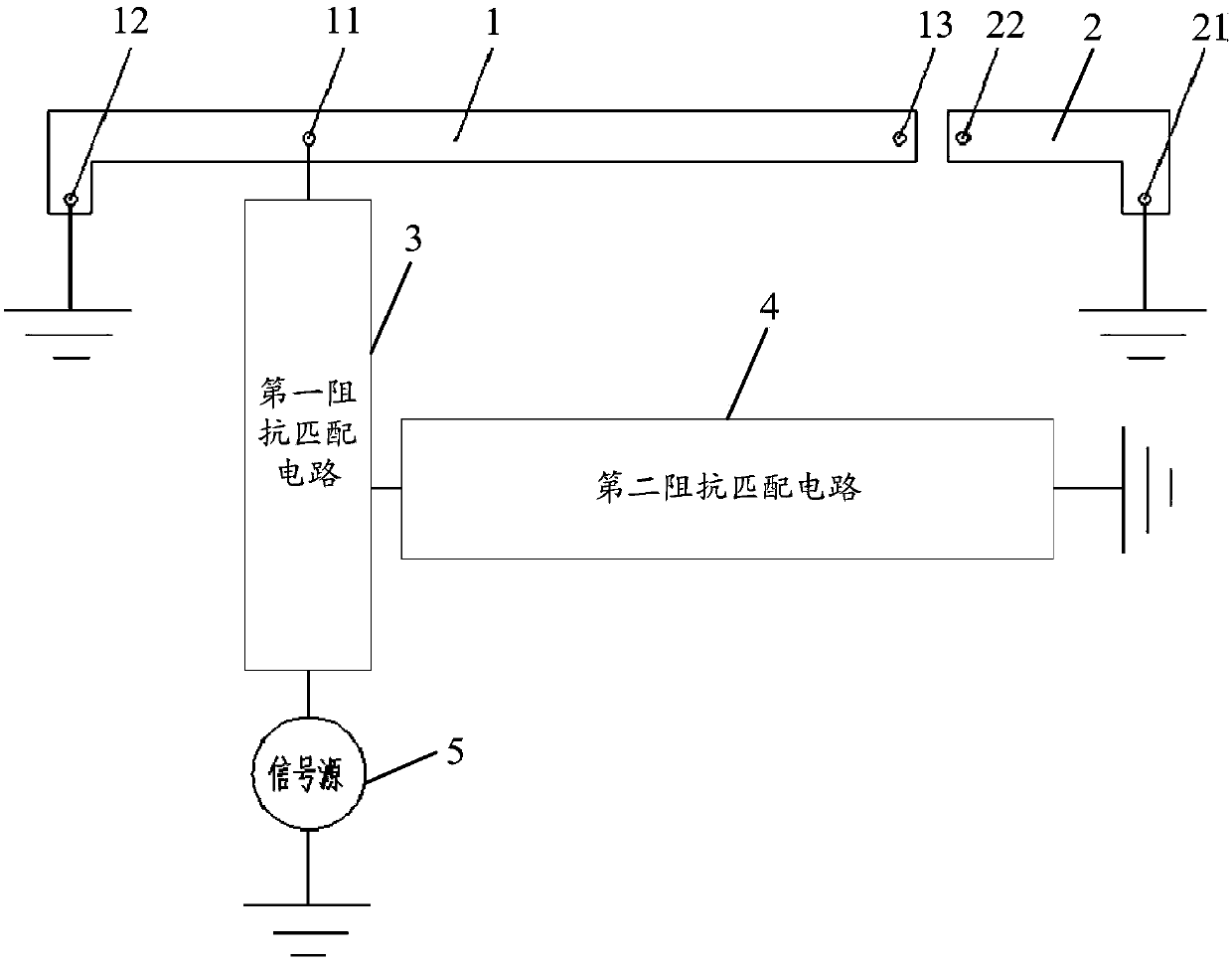 Antenna structure and communication terminal