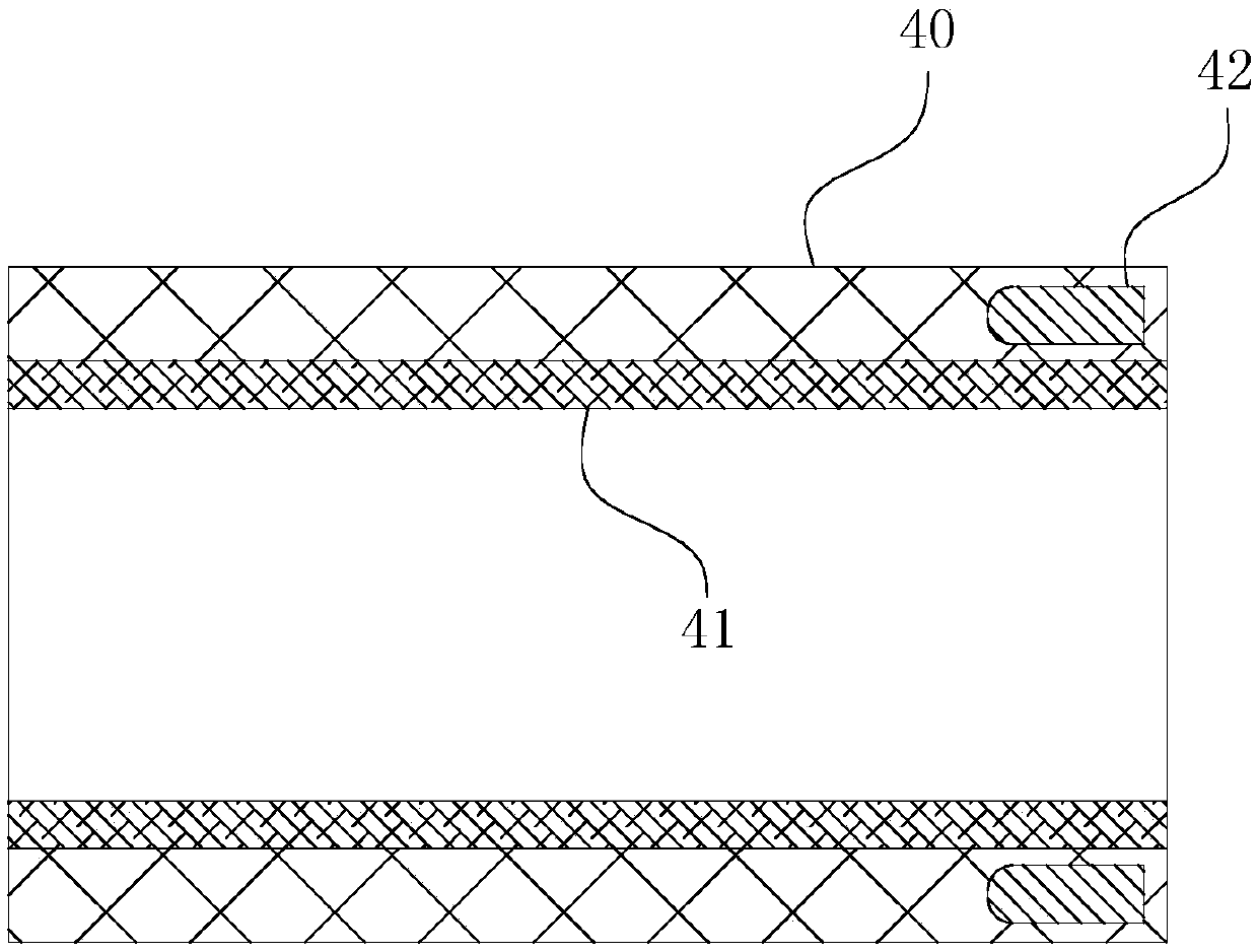 Magnetic attraction type foreign matter removing device