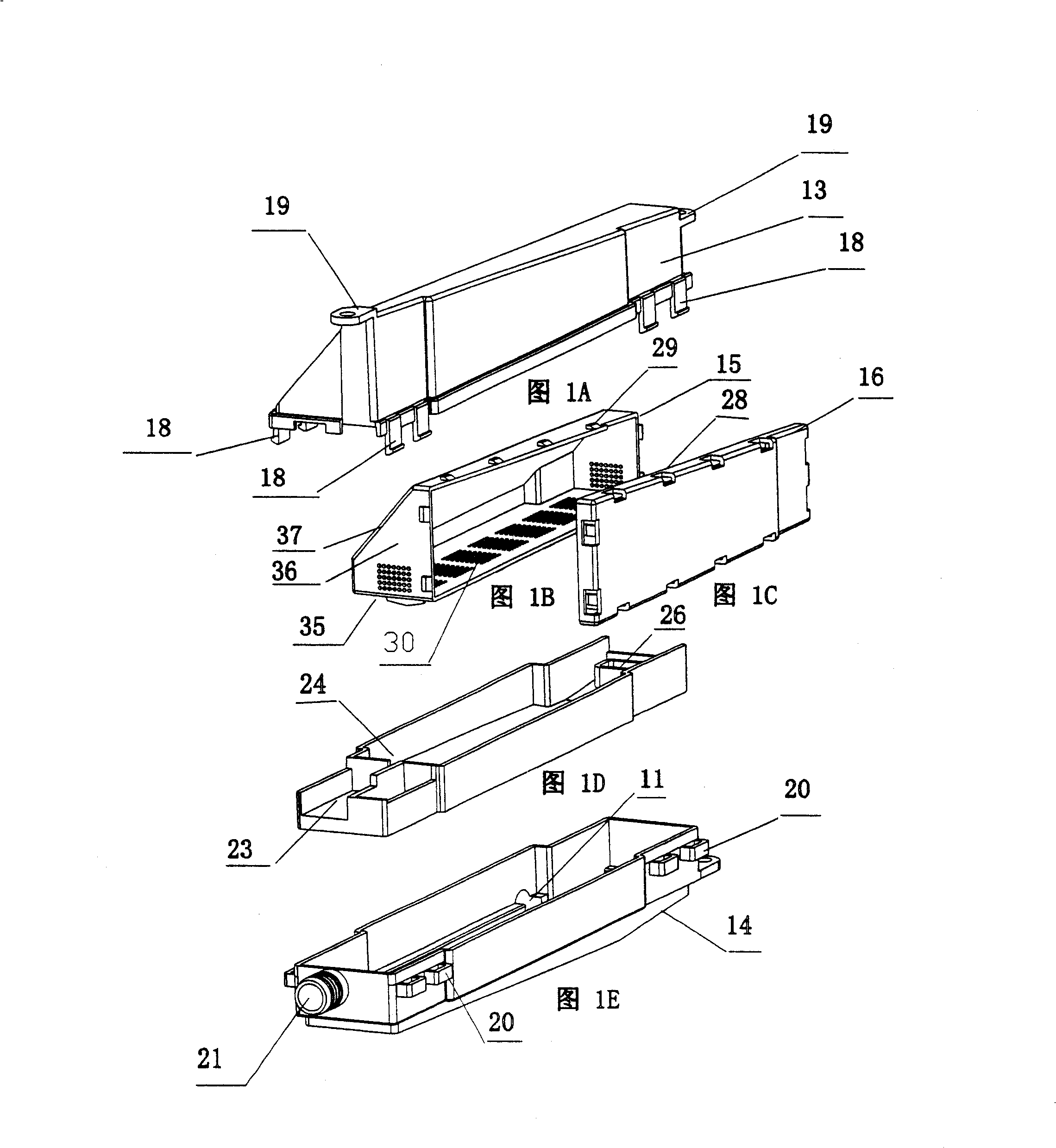 Washing machine with automatically controlled sterization