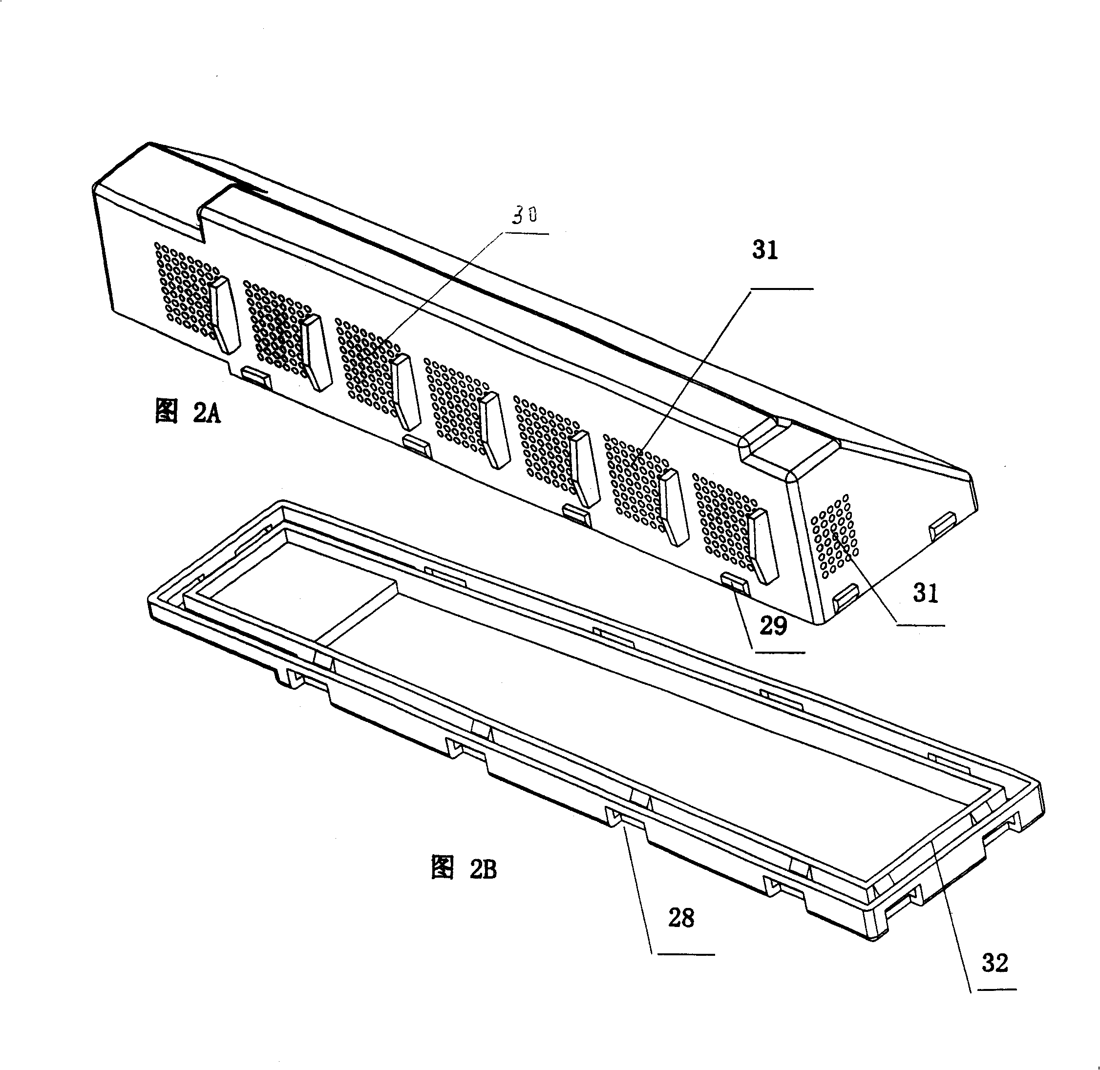 Washing machine with automatically controlled sterization