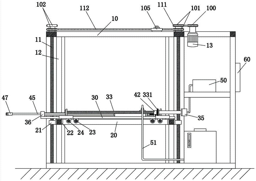 A granite cave mining equipment for facing