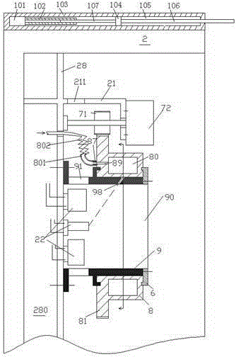 Screw-controlled outdoor rainproof electrical cabinet capable of locally cooling