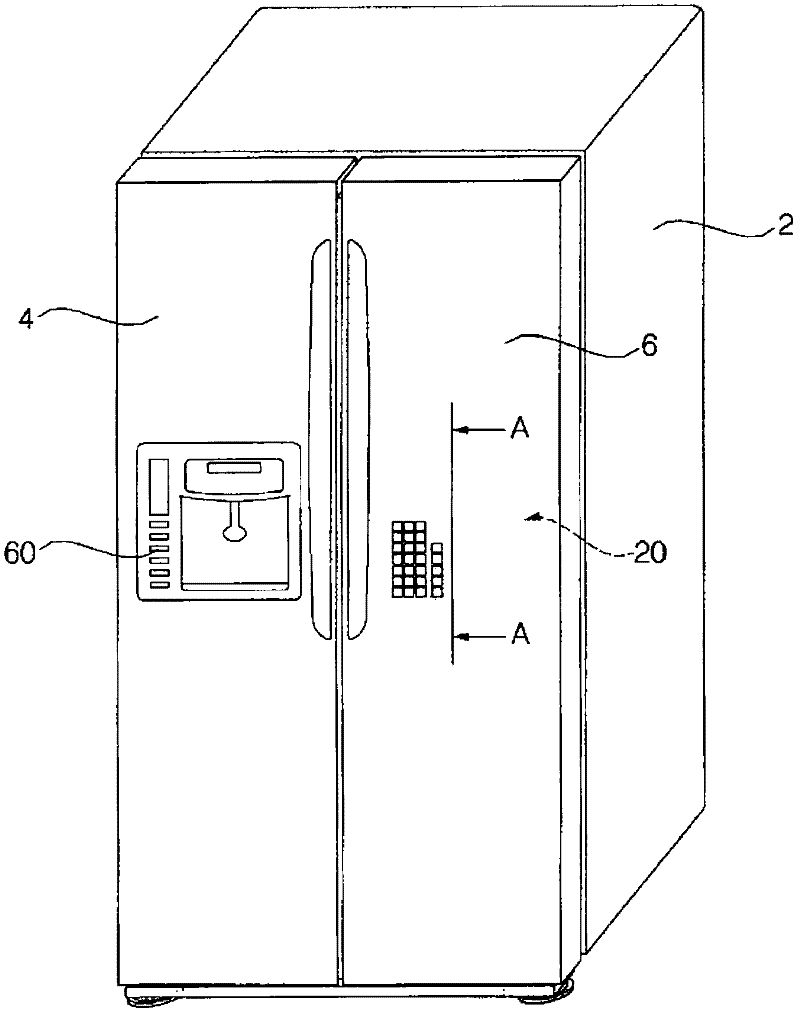 Refrigerator and method of operating same