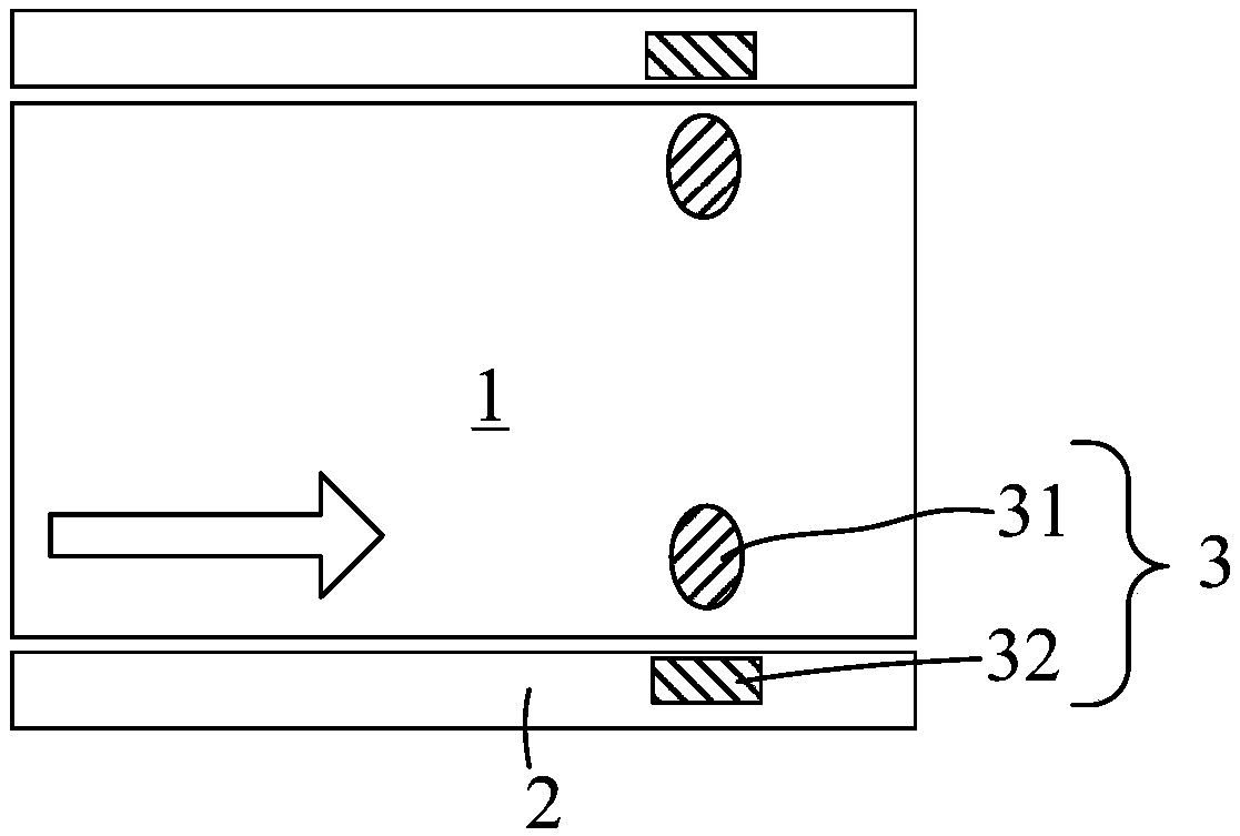 Substrate detection system and substrate detection method