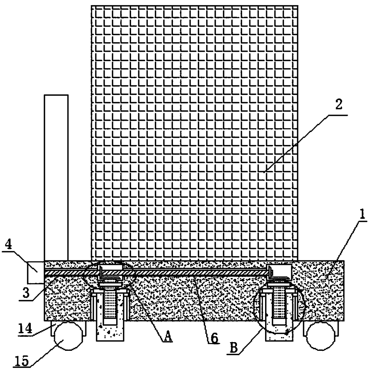 Ultrasonic energy control device for interventional therapy