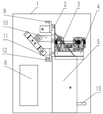 Low-voltage vacuum circuit breaker with electric isolation for feed switch