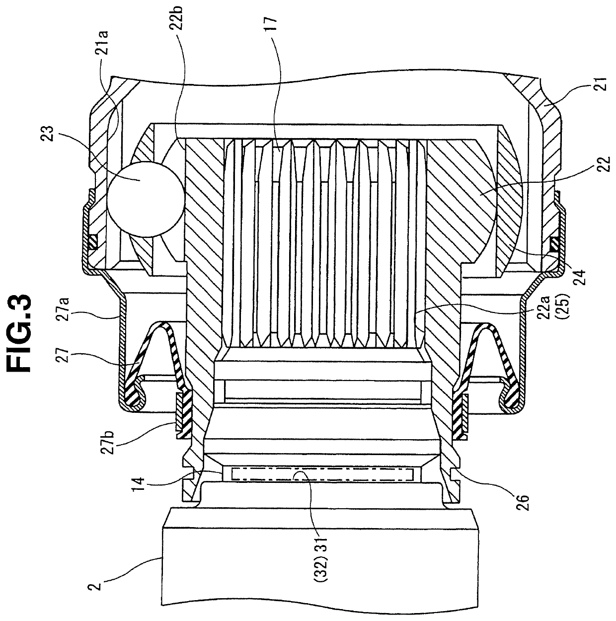 Power transmission shaft