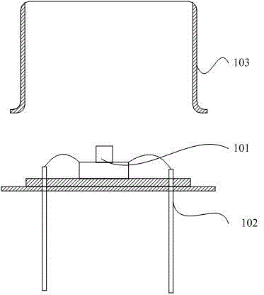 Deep-ultraviolet light source and encapsulating method thereof